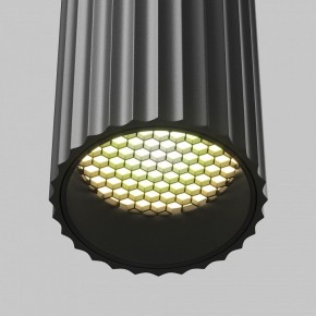 Накладной светильник Maytoni Calipso C106CL-01-GU10-B в Озерске - ozersk.ok-mebel.com | фото 8