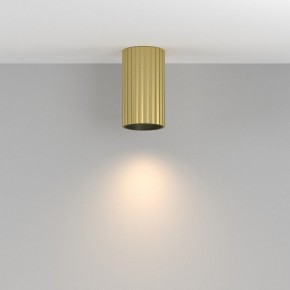 Накладной светильник Maytoni Calipso C106CL-01-GU10-BS в Озерске - ozersk.ok-mebel.com | фото 3