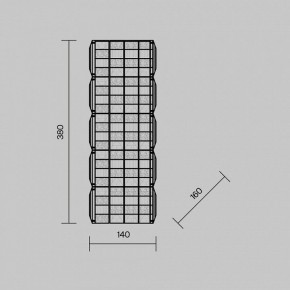 Накладной светильник Maytoni Castello MOD335WL-L20CH3K в Озерске - ozersk.ok-mebel.com | фото 4