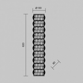 Накладной светильник Maytoni Castello MOD336WL-L35G3K в Озерске - ozersk.ok-mebel.com | фото 3