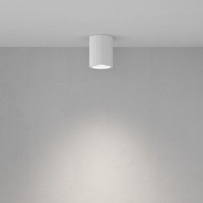 Накладной светильник Maytoni Conik gyps C121CL-GU10-W в Озерске - ozersk.ok-mebel.com | фото 3