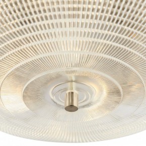 Накладной светильник Maytoni Coupe C046CL-06N в Озерске - ozersk.ok-mebel.com | фото 2