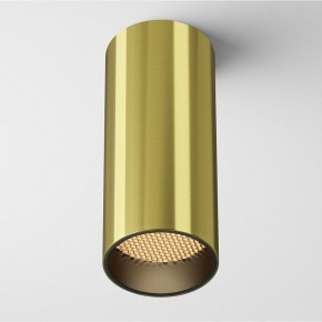 Накладной светильник Maytoni FOCUS LED C056CL-L12W2.7K-W-BS в Озерске - ozersk.ok-mebel.com | фото 2
