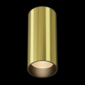 Накладной светильник Maytoni FOCUS LED C056CL-L12W2.7K-W-BS в Озерске - ozersk.ok-mebel.com | фото 4