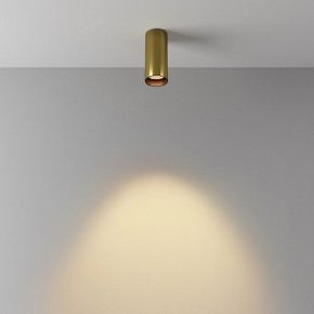 Накладной светильник Maytoni FOCUS LED C056CL-L12W2.7K-W-BS в Озерске - ozersk.ok-mebel.com | фото 5