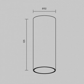 Накладной светильник Maytoni FOCUS LED C056CL-L12W2.7K-W-BS в Озерске - ozersk.ok-mebel.com | фото 7