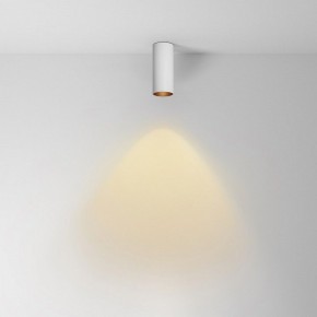 Накладной светильник Maytoni FOCUS LED C056CL-L12W2.7K-W-W в Озерске - ozersk.ok-mebel.com | фото 2