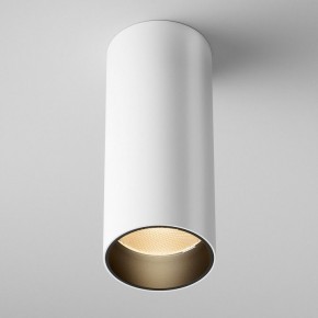 Накладной светильник Maytoni FOCUS LED C056CL-L12W2.7K-W-W в Озерске - ozersk.ok-mebel.com | фото 3