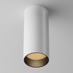 Накладной светильник Maytoni FOCUS LED C056CL-L12W2.7K-W-W в Озерске - ozersk.ok-mebel.com | фото 4
