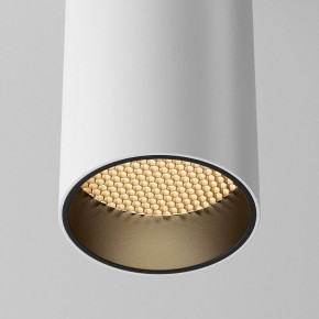 Накладной светильник Maytoni FOCUS LED C056CL-L12W2.7K-W-W в Озерске - ozersk.ok-mebel.com | фото 8
