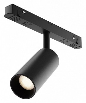Накладной светильник Maytoni Focus LED TR032-4-5WTW-M-DD2-B в Озерске - ozersk.ok-mebel.com | фото