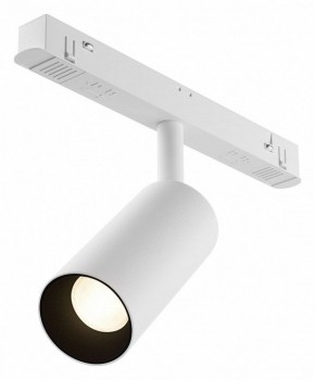 Накладной светильник Maytoni Focus LED TR032-4-5WTW-M-DD2-W в Озерске - ozersk.ok-mebel.com | фото