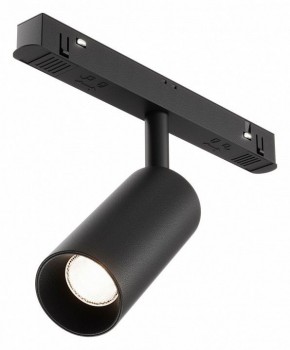 Накладной светильник Maytoni Focus LED TR032-4-5WTW-M-DSZ-B в Озерске - ozersk.ok-mebel.com | фото