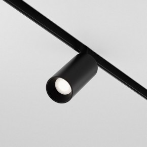 Накладной светильник Maytoni Focus LED TR032-4-5WTW-M-DSZ-B в Озерске - ozersk.ok-mebel.com | фото 2