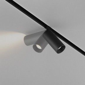 Накладной светильник Maytoni Focus LED TR032-4-5WTW-M-DSZ-B в Озерске - ozersk.ok-mebel.com | фото 3