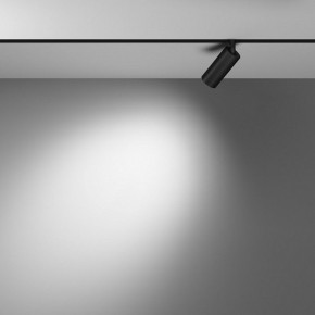 Накладной светильник Maytoni Focus LED TR032-4-5WTW-M-DSZ-B в Озерске - ozersk.ok-mebel.com | фото 4