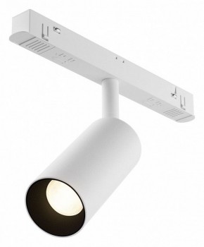 Накладной светильник Maytoni Focus LED TR032-4-5WTW-M-DSZ-W в Озерске - ozersk.ok-mebel.com | фото