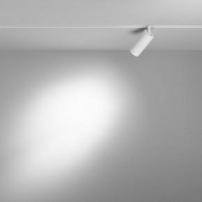 Накладной светильник Maytoni Focus LED TR032-4-5WTW-M-DSZ-W в Озерске - ozersk.ok-mebel.com | фото 3