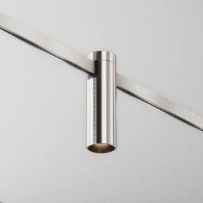 Накладной светильник Maytoni Focus Led TR143-1-5W3K-W-PT в Озерске - ozersk.ok-mebel.com | фото