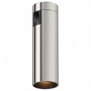 Накладной светильник Maytoni Focus Led TR143-1-5W3K-W-PT в Озерске - ozersk.ok-mebel.com | фото 2