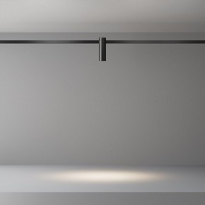 Накладной светильник Maytoni Focus Led TR143-1-5W4K-W-B в Озерске - ozersk.ok-mebel.com | фото 3