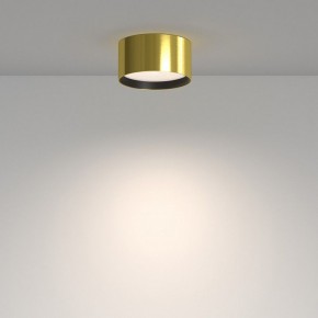 Накладной светильник Maytoni Glare C091CL-12W4K-BS в Озерске - ozersk.ok-mebel.com | фото 2