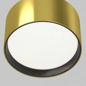 Накладной светильник Maytoni Glare C091CL-12W4K-BS в Озерске - ozersk.ok-mebel.com | фото 6