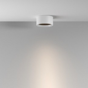 Накладной светильник Maytoni Glare C122CL-L7-3K-W в Озерске - ozersk.ok-mebel.com | фото 4