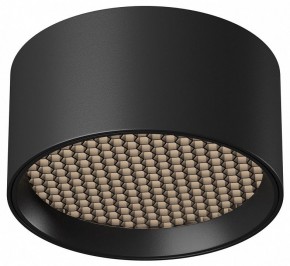 Накладной светильник Maytoni Glare C122CL-L7-4K-B в Озерске - ozersk.ok-mebel.com | фото 2