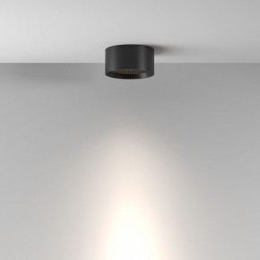 Накладной светильник Maytoni Glare C122CL-L7-4K-B в Озерске - ozersk.ok-mebel.com | фото 4