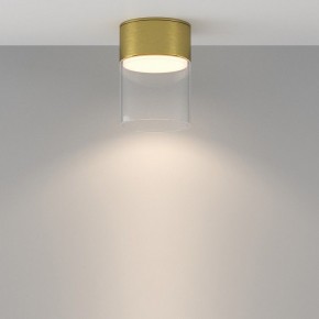 Накладной светильник Maytoni Glory C094CL-GX53-BS в Озерске - ozersk.ok-mebel.com | фото 3