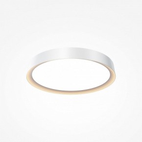 Накладной светильник Maytoni Incognito MOD426CL-L32WK в Озерске - ozersk.ok-mebel.com | фото