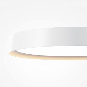 Накладной светильник Maytoni Incognito MOD426CL-L32WK в Озерске - ozersk.ok-mebel.com | фото 7