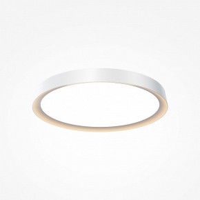 Накладной светильник Maytoni Incognito MOD426CL-L43WK в Озерске - ozersk.ok-mebel.com | фото 2