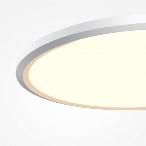 Накладной светильник Maytoni Incognito MOD426CL-L43WK1 в Озерске - ozersk.ok-mebel.com | фото 6