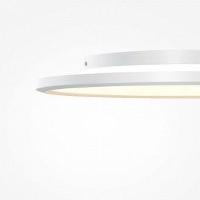 Накладной светильник Maytoni Incognito MOD426CL-L43WK1 в Озерске - ozersk.ok-mebel.com | фото 7