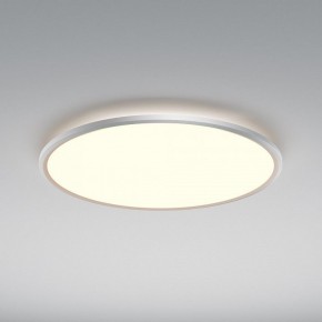 Накладной светильник Maytoni Incognito MOD426CL-L74WK в Озерске - ozersk.ok-mebel.com | фото 4