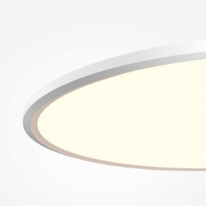 Накладной светильник Maytoni Incognito MOD426CL-L74WK в Озерске - ozersk.ok-mebel.com | фото 5