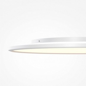 Накладной светильник Maytoni Incognito MOD426CL-L74WK в Озерске - ozersk.ok-mebel.com | фото 7
