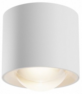 Накладной светильник Maytoni Lens C217CL-15W3K-W в Озерске - ozersk.ok-mebel.com | фото