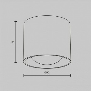 Накладной светильник Maytoni Lens C217CL-15W3K-W в Озерске - ozersk.ok-mebel.com | фото 8