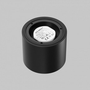 Накладной светильник Maytoni Lens C217CL-15W4K-B в Озерске - ozersk.ok-mebel.com | фото 3