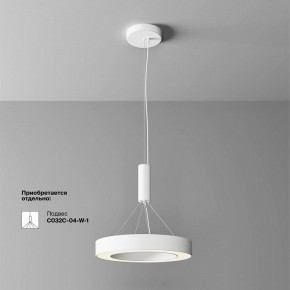Накладной светильник Maytoni Lua C093CL-36W3K-W в Озерске - ozersk.ok-mebel.com | фото 4