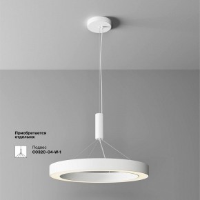 Накладной светильник Maytoni Lua C093CL-45W3K-W в Озерске - ozersk.ok-mebel.com | фото 2