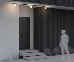 Накладной светильник Maytoni Luna O-TR01-1-S-9WB3K в Озерске - ozersk.ok-mebel.com | фото 5