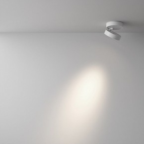 Накладной светильник Maytoni Magic C022CL-12W4K-W-1 в Озерске - ozersk.ok-mebel.com | фото 3