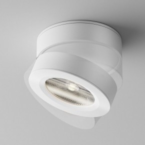 Накладной светильник Maytoni Magic C022CL-12W4K-W-1 в Озерске - ozersk.ok-mebel.com | фото 4