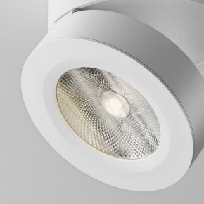 Накладной светильник Maytoni Magic C022CL-12W4K-W-1 в Озерске - ozersk.ok-mebel.com | фото 7