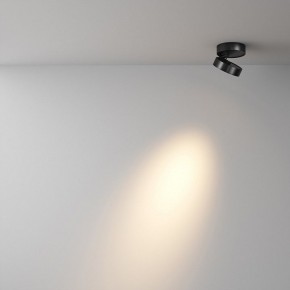 Накладной светильник Maytoni Magic C022CL-7W3K-B-1 в Озерске - ozersk.ok-mebel.com | фото 2