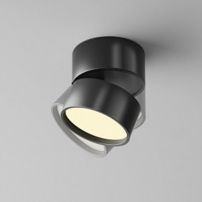 Накладной светильник Maytoni Onda C024CL-12W2.7K-B-1 в Озерске - ozersk.ok-mebel.com | фото 2